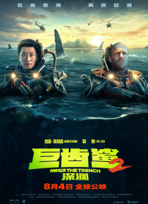 sm经历